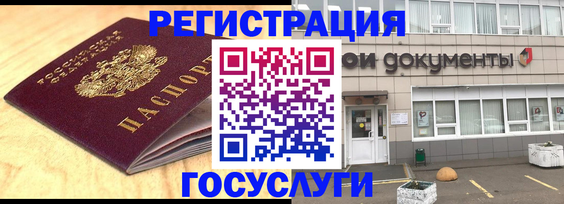 форма 3 в Воркуте